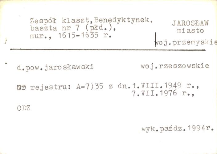 zespół klasztorny benedyktynek, baszta nr 7 płd., skan 2