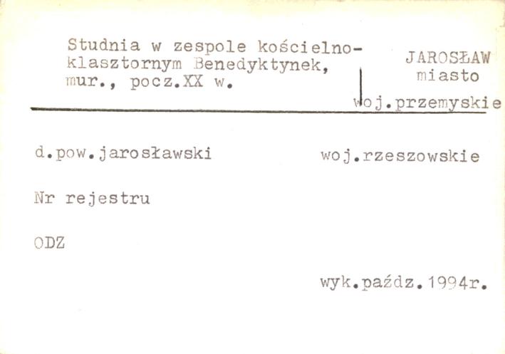 studnia w zespole kościelno-klasztornym Benedyktynek, skan 1