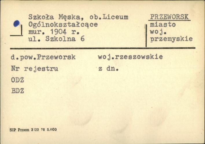 szkoła męska, ob. liceum ogólnokształcące, skan 1