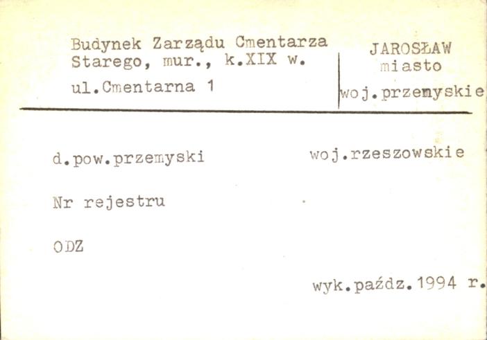budynek zarządu cmentarza starego, skan 1