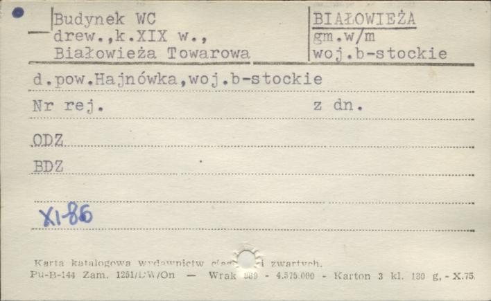 budynek WC w zespole dworca PKP, skan 1