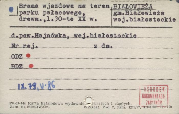 brama parku pałacowego, skan 1