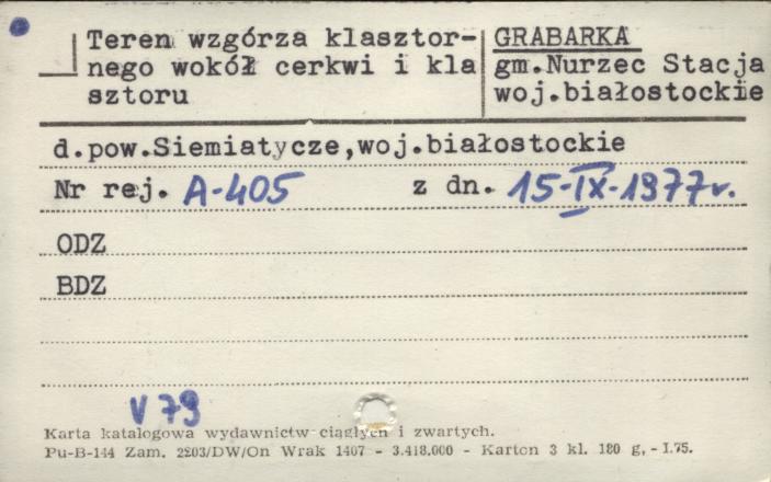 teren wzgórza klasztornego wokół cerkwi i klasztoru, skan 1