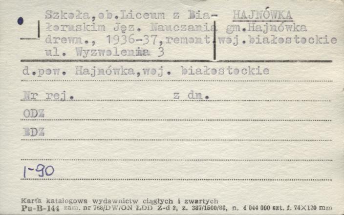 szkoła, ob. liceum z białoruskim jęz. nauczania, skan 1