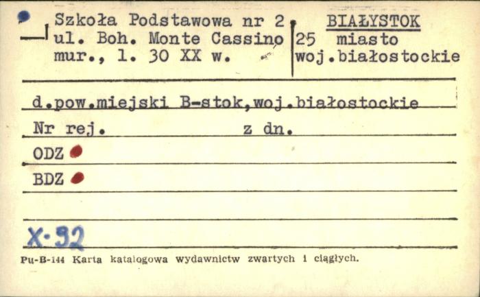 szkoła podstawowa nr 2, skan 1