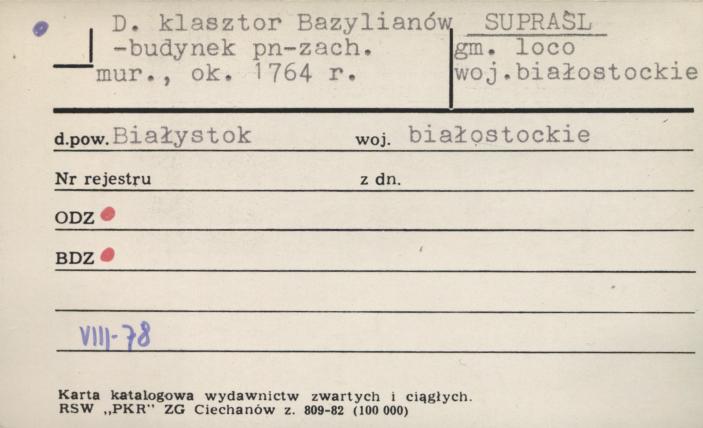 budynek północno-zachodni - zespół klasztoru bazylianów, skan 1