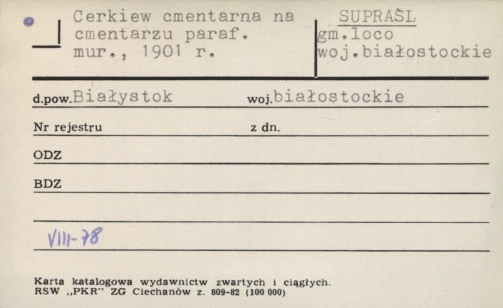 cerkiew cmentarna na cmentarzu paraf., skan 1