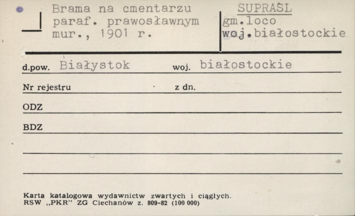 brama na cmentarzu paraf. prawosławnym, skan 1