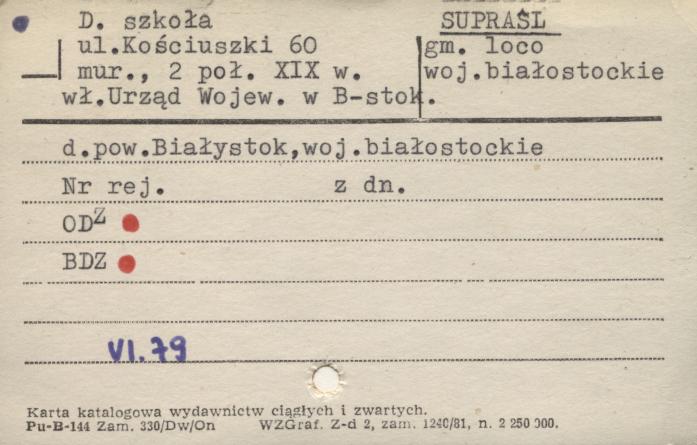 szkoła, skan 1