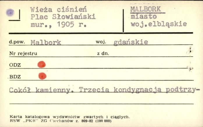 wieża ciśnień, skan 1