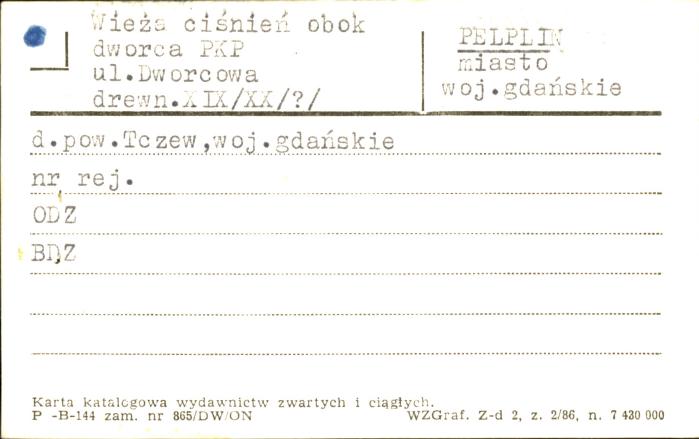 wieża ciśnień, skan 1