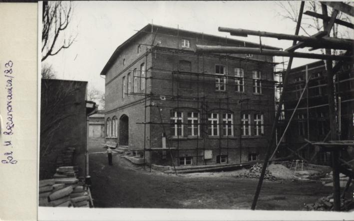 Szkoła Podstawowa nr 5, skan 2