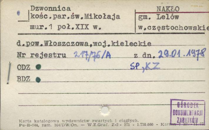 dzwonnica kość. par. św. Mikołaja, skan 1