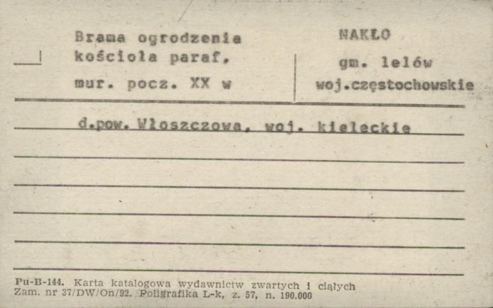 brama - zespół kościoła par., skan 3