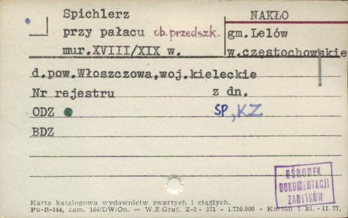 spichlerz przy pałacu, ob. przedszkole (Dom Dziecka), skan 1