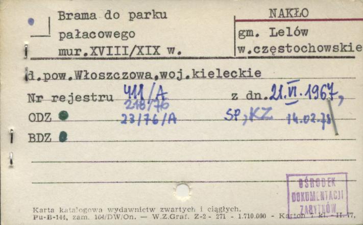 brama do parku pałacowego, skan 1