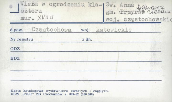 wieża w ogrodzeniu klasztoru, skan 1