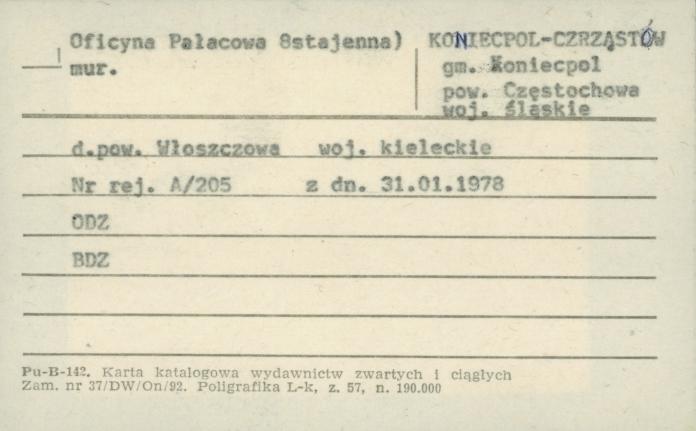 oficyna pałacowa (stajenna), skan 1