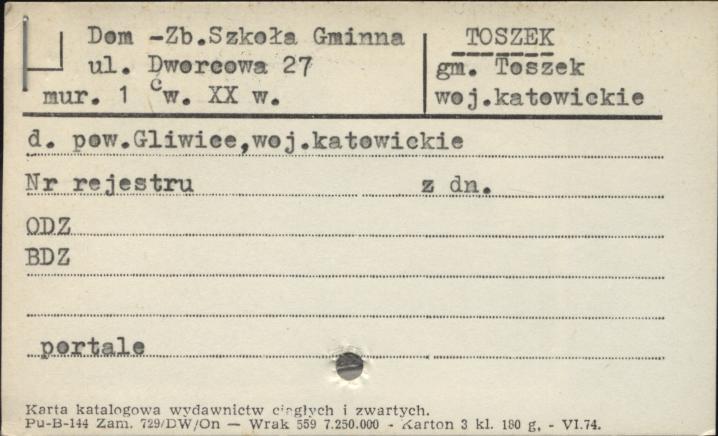 szkoła, ob. zbiorcza szkoła gminna, skan 1