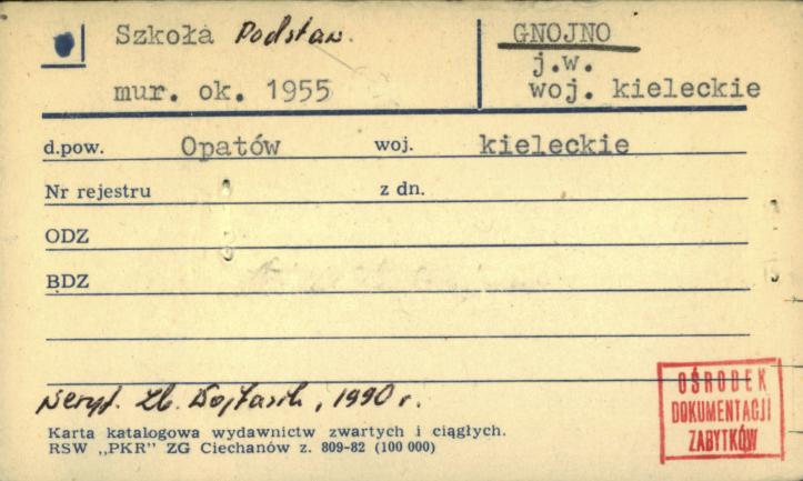 szkoła podstawowa, skan 1