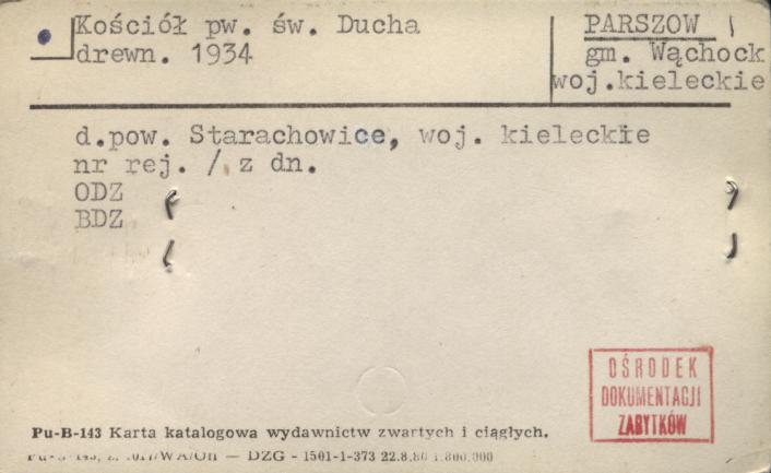 kościół pw. św. Ducha, skan 1