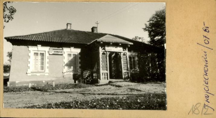 szkoła, ob. budynek mieszkalny, skan 2
