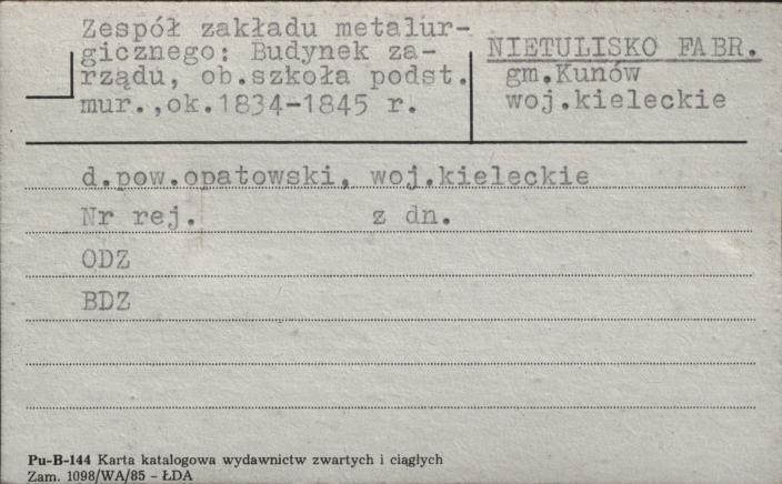zespół zakładu metalurgicznego: budynek zarządu, ob. szkoła podstawowa, skan 1