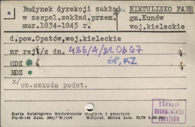 budynek dyrekcji zakładu w zespol. zakład. przem., ob. szkoła podstawowa, skan 1