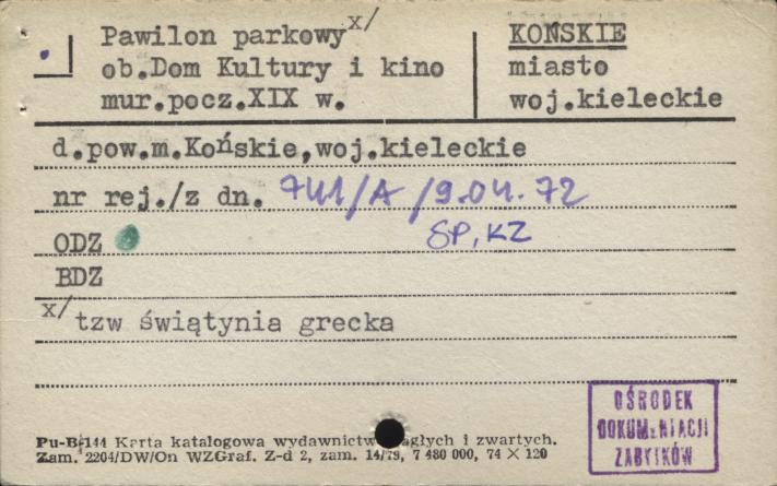 pawilon parkowy, ob. dom kultury i kino, skan 1