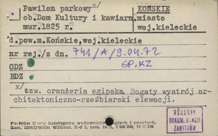 pawilon parkowy, ob. dom kultury i kawiarnia, skan 1