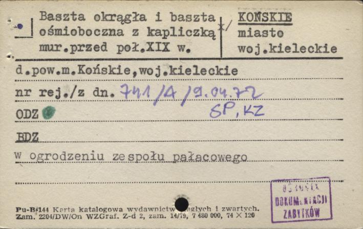 baszta ośmioboczna i okrągła, skan 3