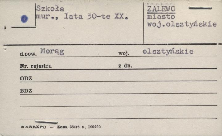 gimnazjum, ob. szkoła podstawowa, skan 3