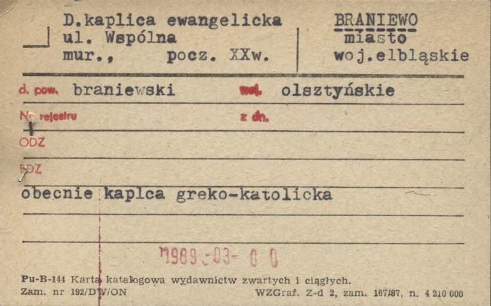 kaplica ewangelicka, ob. kaplica greko-katolicka, skan 1