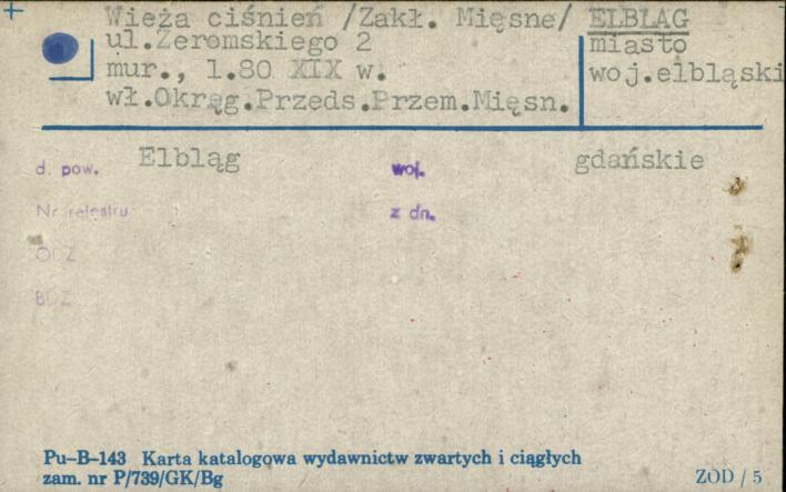 wieża ciśnień, skan 1