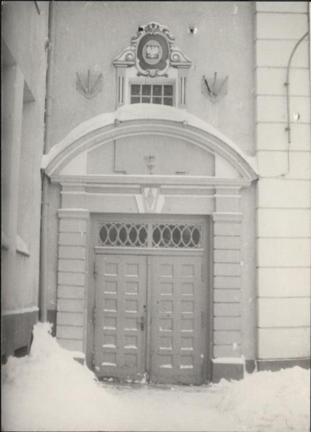 szkoła, zesp. szkół ekonom., skan 4