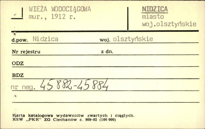wieża wodociągowa, skan 1