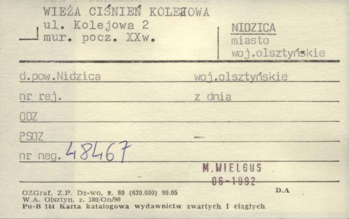 wieża ciśnień kolejowa, skan 1