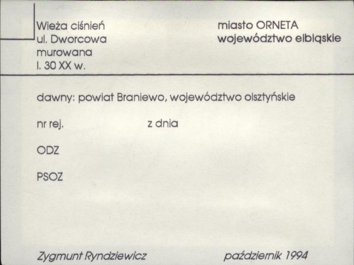 wieża ciśnień, skan 1