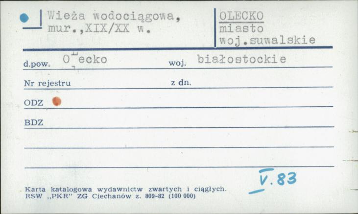 wieża wodociągowa, skan 1