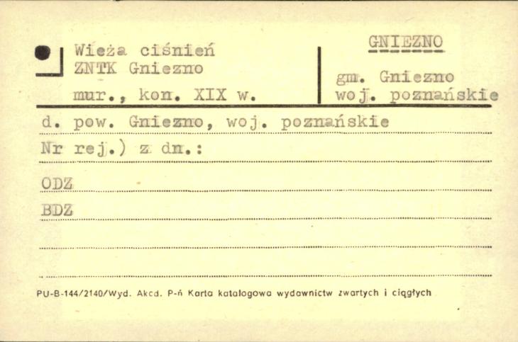 wieża ciśnień, skan 1