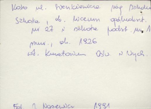 szkoła, ob. szkoła podstawowa nr 1 i Liceum Ogólnoksz., skan 3