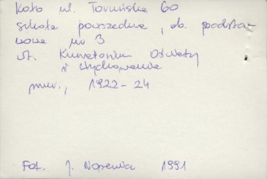 Szkoła Powszechna, ob. nr 3, skan 3