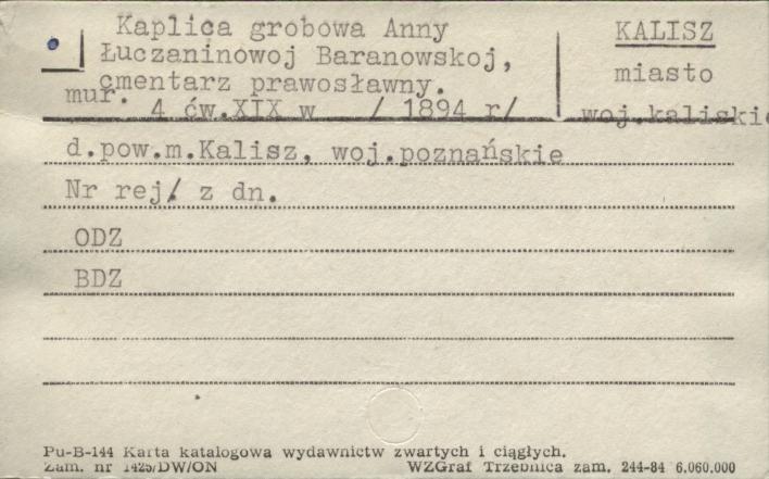 kaplica grobowa Anny Łuczaninowoj Baranowskoj, skan 1
