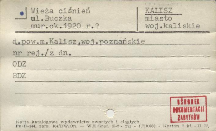 wieża ciśnień, skan 1