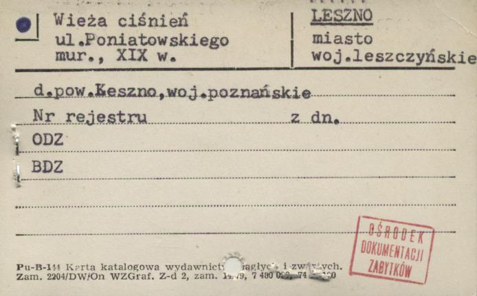 wieża ciśnień, skan 1