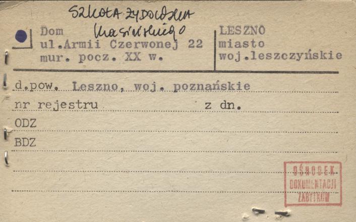 szkoła żydowska, skan 1