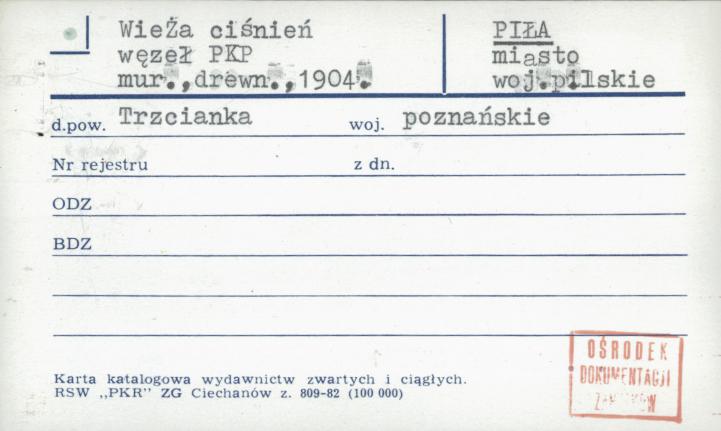 wieża ciśnień, węzeł PKP, skan 1