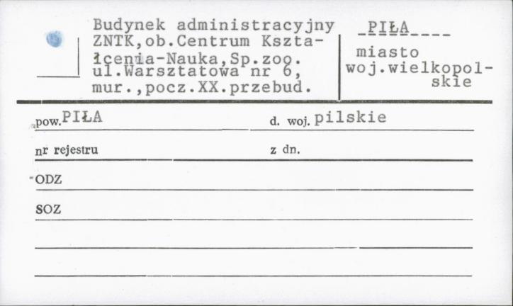 budynek administracyjny Zakłady Naprawcze Taboru Kolejowego, ob. Centrum Kształcenia-Nauka, skan 1