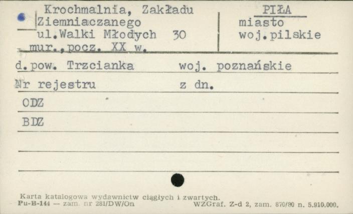 krochmalnia Zakładu Ziemniaczanego, skan 1