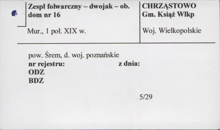 zespół folwarczny - dwojak - ob. dom, skan 1